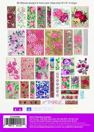 Anita Goodesigns Patchwork Petal Quilt Full 373AGHD item is priced at 60% off