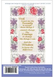 Anita Goodesign  Serenity Prayer Full Collection 160AGHD Item is priced at 60% off