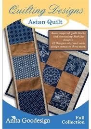 Anita Goodesigns  Asian Quilt 136AGHD item is priced at 60% off